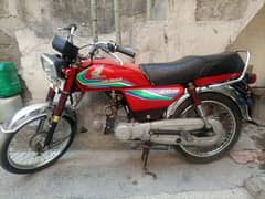 I am sale honda CD 70 No work Required just buy and drive