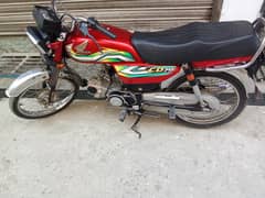 Honda CD 70 2023