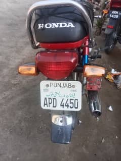 Honda cd 70