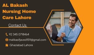 Al Bakash Home Nursing Care in Lahore