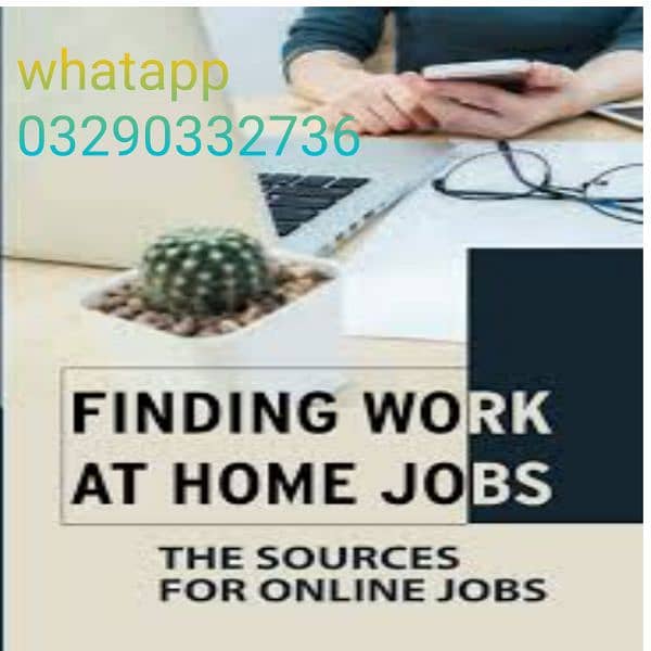 add share work homebase 0