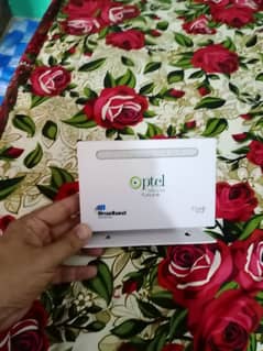 new ptcl router