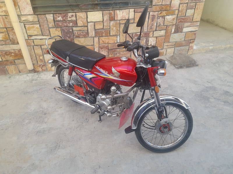 Honda CD 70 1