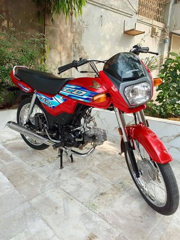 Honda CD70 Dream 0