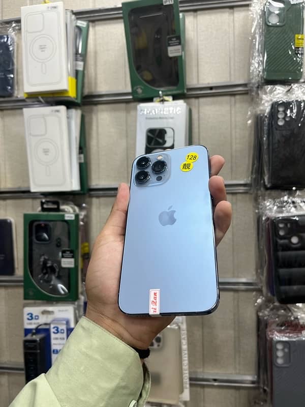 i phone 13 pro max non pta (JV) | waterpack | 10 by 9.5 0