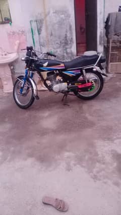 125 for sale