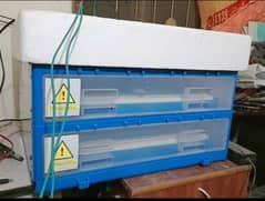 Fully Automatic Incubator