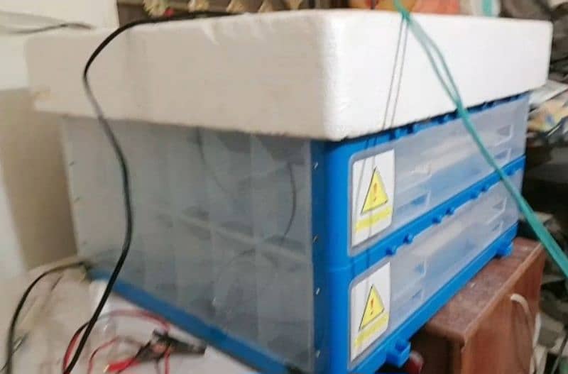 Fully Automatic Incubator 3