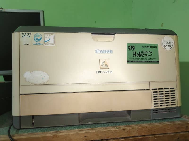 Dual side Printer ( LBP 6330K ) 1