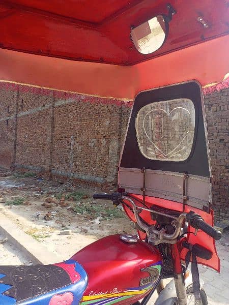 loader rickshaw 6