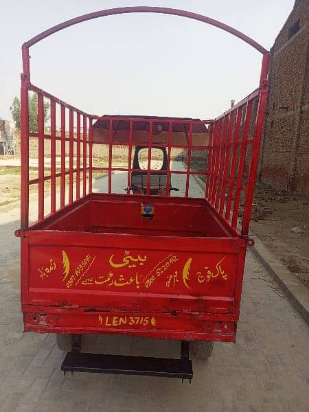 loader rickshaw 14