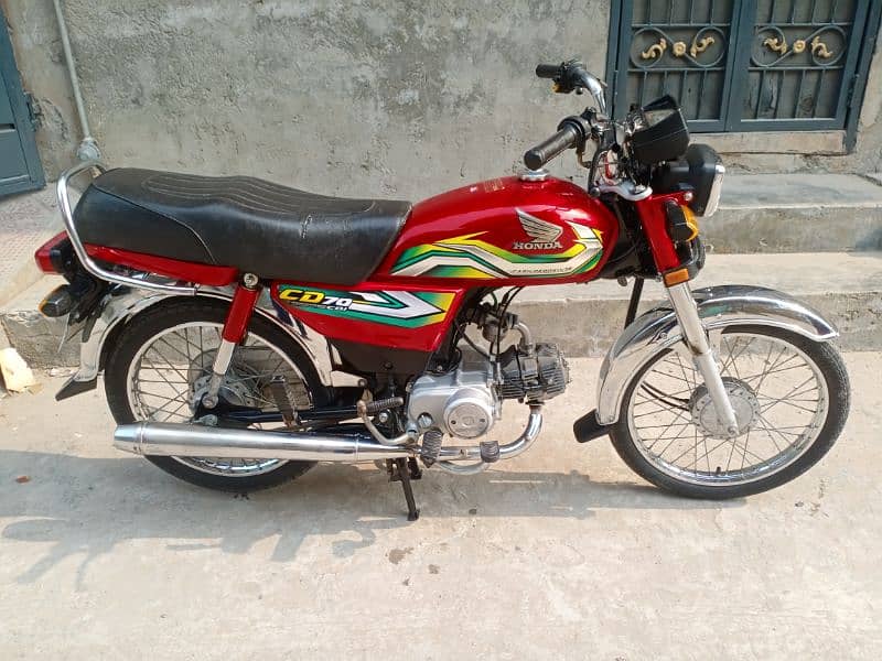 Honda cd 70 0