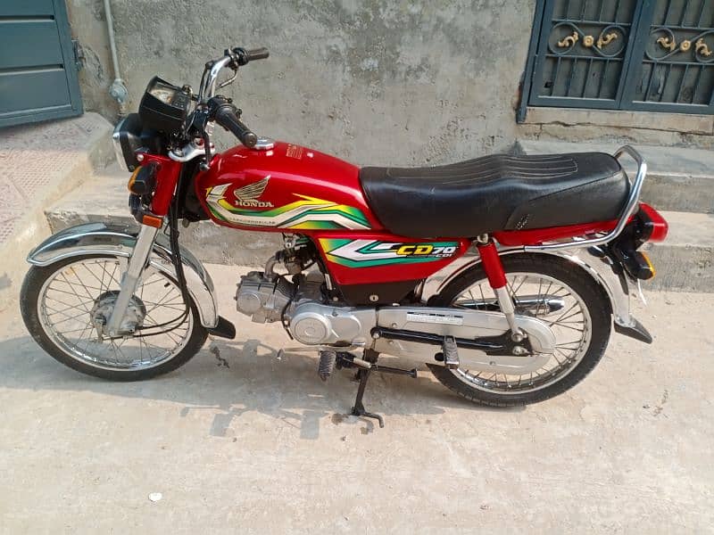 Honda cd 70 2