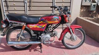 United 100cc