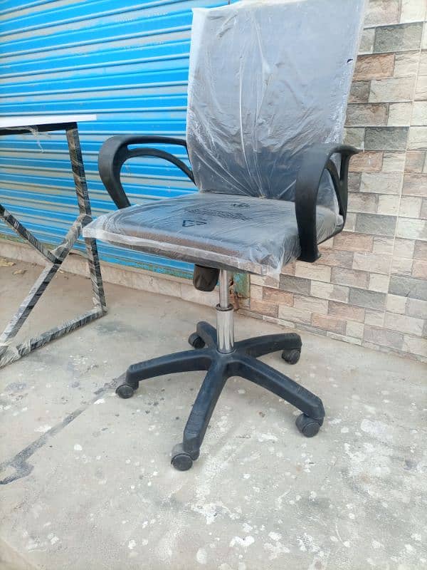 computer/office  chair 0