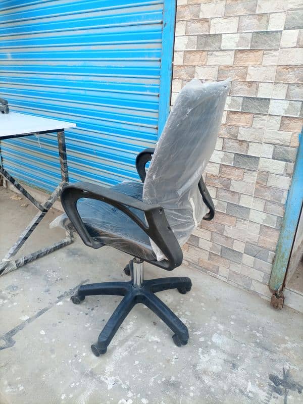 computer/office  chair 1