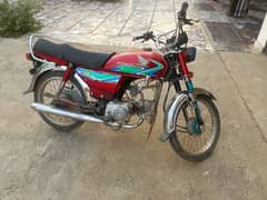 Honda CD70