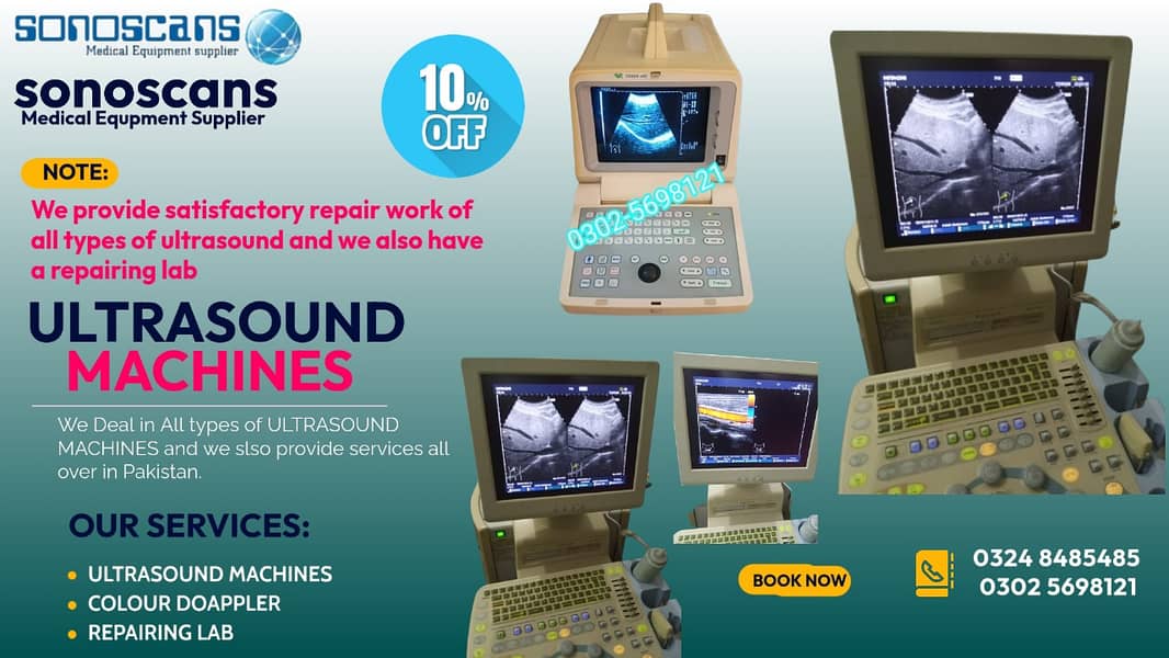 ultrasound machine / color doppler / repairing lab 0