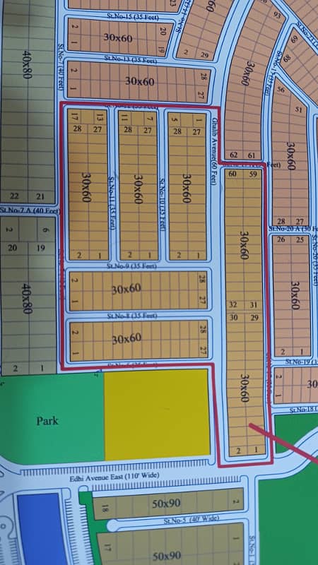 Five marlas commercial plot for sale in Rudn 1