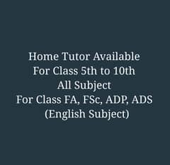 Home Tutor Available in Lahore