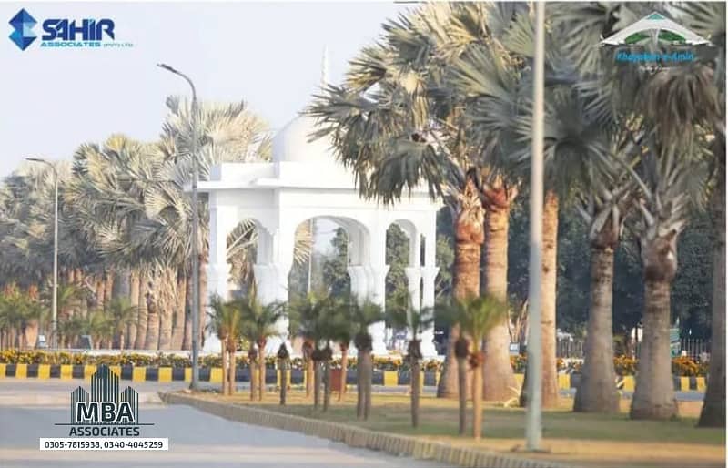 20MARLA RESIDENTIAL PLOT AVAILABLE FOR SALE AT PRIME LOCATION IN KHAYABAN-E-AMIN S BLOCK 1