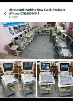 Ultrasound machine New Stock Available Whtsap-03126807471