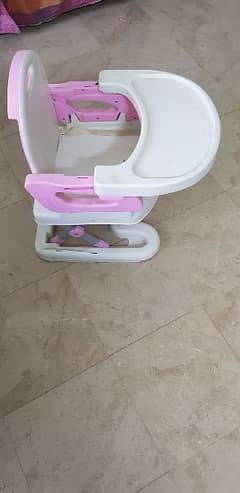 Kids Chair