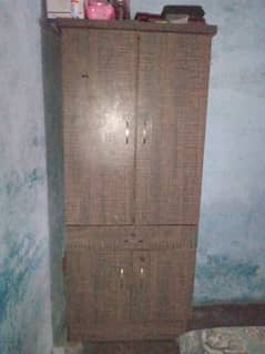 Cupboard