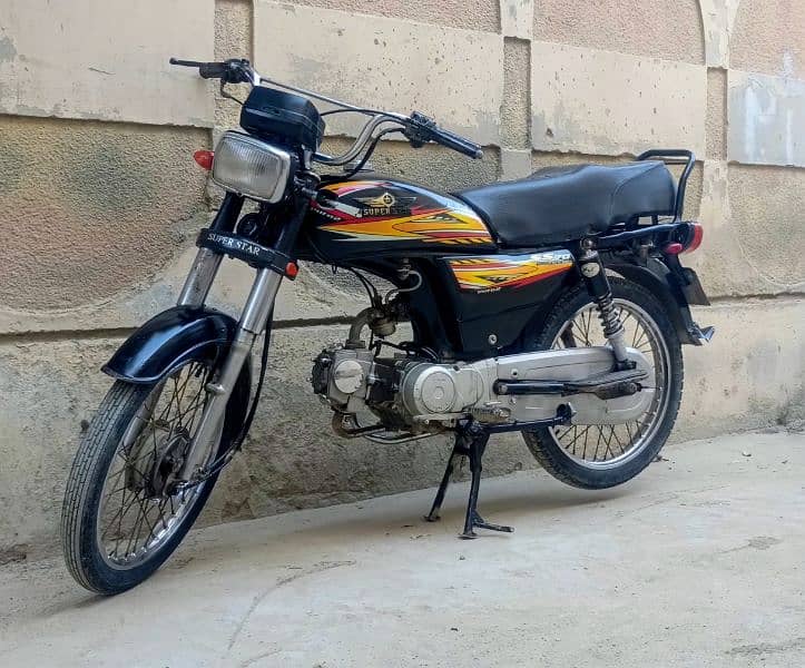 Excellent Condition SUPER STAR 2019 full Genuine Condition 0