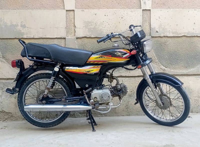 Excellent Condition SUPER STAR 2019 full Genuine Condition 4