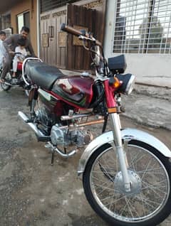 Honda 70