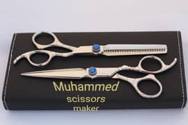 Hair Professional Hairdressing Scissors Thinning Barber scissors set