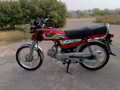 Honda CD 70 2022/23 03127915119