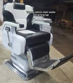 Saloon Chair/Barber Chair/Hair Wash Unit/Pedicure/Manicure/Salon Chair