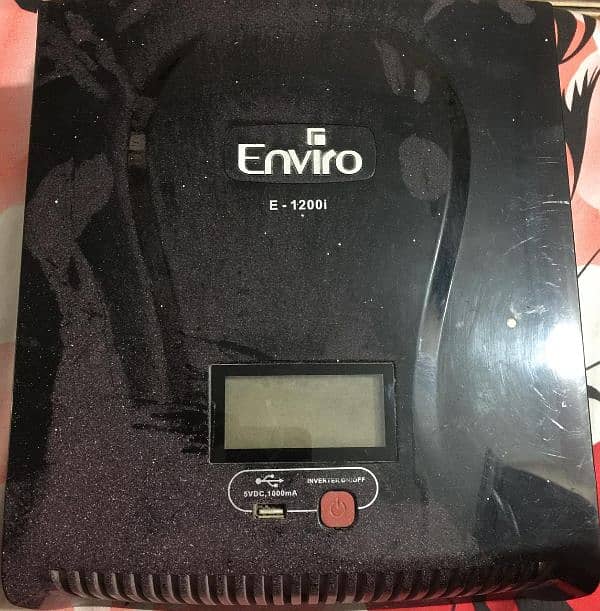 enviro ups for sale 0