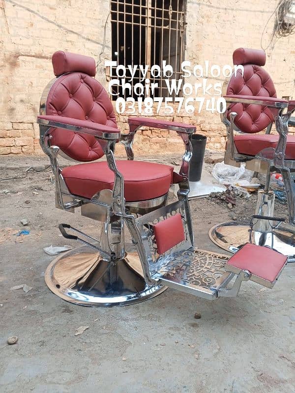 Saloon Chair/Parlour Chair/Shampoo Unit/Pedicure/Manicure/Salon Chair 1