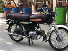 Honda CD 70 2016