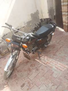 Honda 125 2021