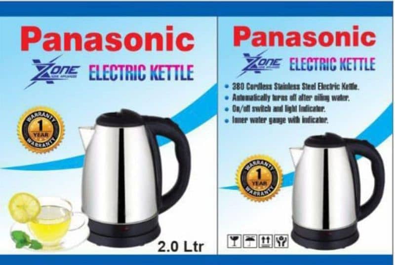 Electric kettle 1