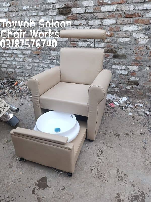 Saloon Chair/Parlour Chair/Shampoo Unit/Pedicure/Manicure/Salon Chair 2