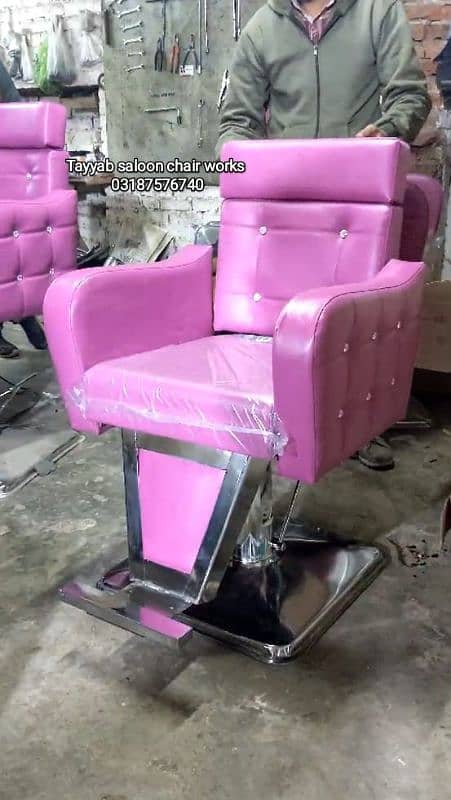 Saloon Chair/Parlour Chair/Shampoo Unit/Pedicure/Manicure/Salon Chair 5