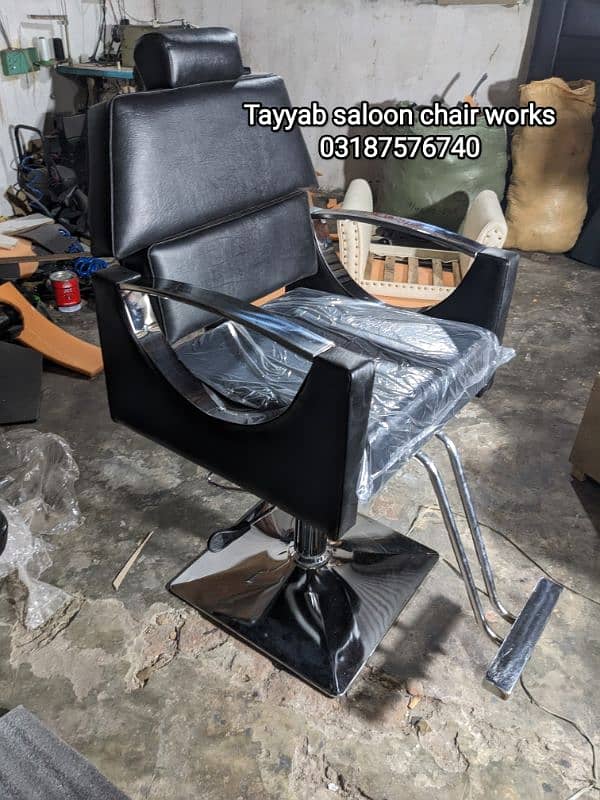 Saloon Chair/Parlour Chair/Shampoo Unit/Pedicure/Manicure/Salon Chair 8