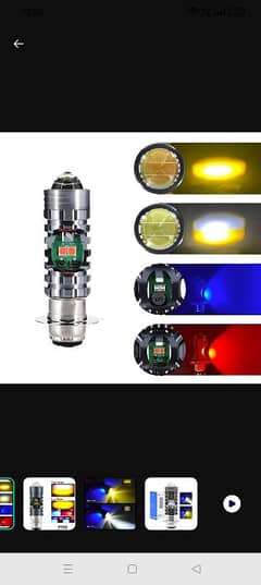 Bike LED Headlight Bulb with 5 Function Brand New