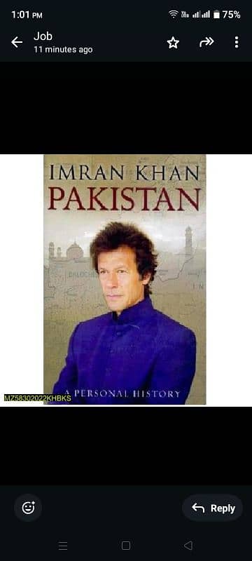 A Personal history of Imran Khan in English Magazine 0