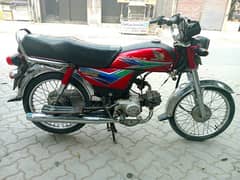 Honda CD70 2013 Model