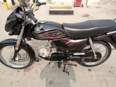 Honda Dream 70