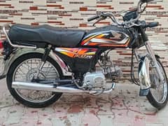 HoNDA 70 good condition urgent sale please only call