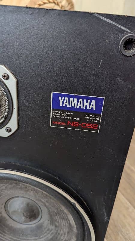 2 Original Yamaha Speakers [Model NS-052] 1