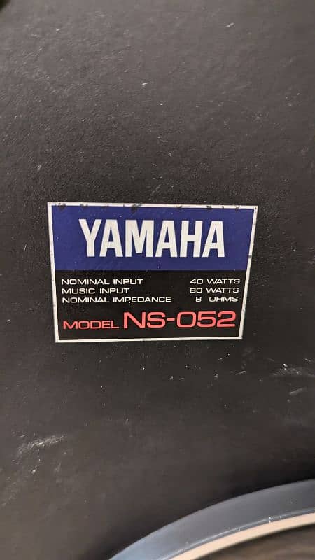 2 Original Yamaha Speakers [Model NS-052] 2