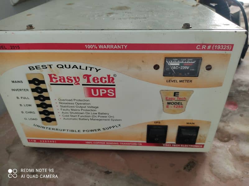 custom ups 1200 watt almost new 0